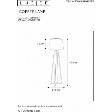 Торшер Coffee Lamp 31798/81/97