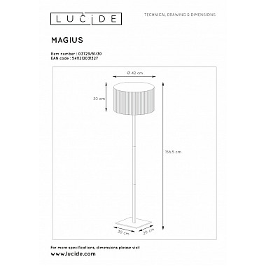 Торшер Magius 03729/81/30