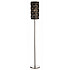 Торшер Asterope linear 343021