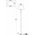 Торшер Rosemary FR5190FL-01BS1