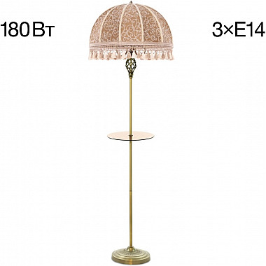 Торшер Базель CL407935T