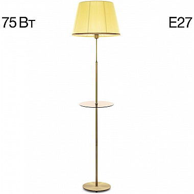 Торшер Линц CL402983T