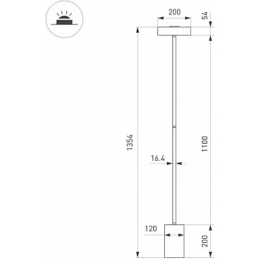Торшер SAMSARA 053772