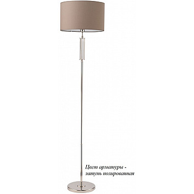 Торшер Artu ART-LS-1(Z)