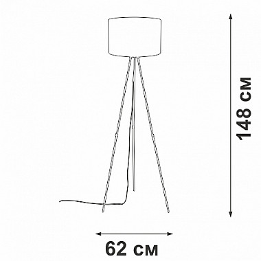 Торшер V2880-1/1P