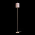 Торшер Ritz 10253F/A White