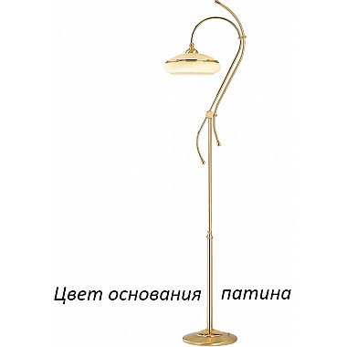 Торшер San Marino SAN-LS-1(P)