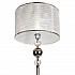 Торшер iLamp Chelsea F2400-1 Nickel
