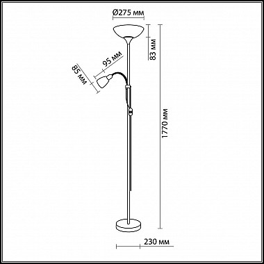 Торшер Odeon Light Trend 2713/F