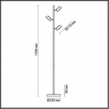 Торшер Lumion Jill 3746/15FL