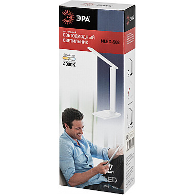 Офисная настольная лампа NLED-508-7W-W