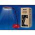 Настольная лампа Uniel TLD-510 Red/LED/550Lm/4500K/Dimer 07535