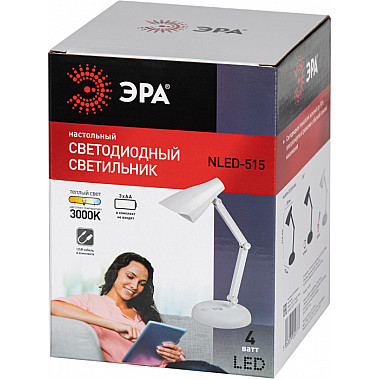 Офисная настольная лампа NLED-515-4W-W