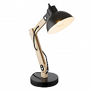 Настольная лампа Globo Tongariro 21504
