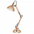 Настольная лампа Eglo Borgillio 94704