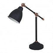 Настольная лампа Arte Lamp Braccio A2054LT-1BK