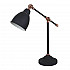 Настольная лампа Arte Lamp Braccio A2054LT-1BK