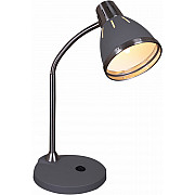 Офисная настольная лампа 02155-0.7-01 GY