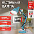 Офисная настольная лампа N-123-E27-40W-LBU