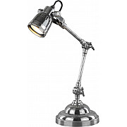 Офисная настольная лампа NL-51994
