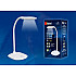 Офисная настольная лампа TLD-543 White/LED/350Lm/4500K
