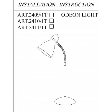 Настольная лампа Odeon Light Mansy 2411/1T