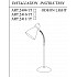 Настольная лампа Odeon Light Mansy 2411/1T