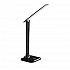Настольная лампа для рабочего стола Kanlux DOSAN II LED B 26695