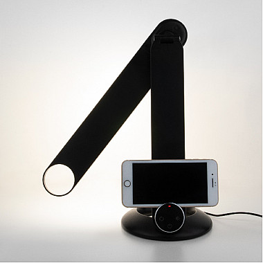 Офисная настольная лампа Action 80428/1 черный