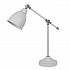 Настольная лампа Arte Lamp Braccio A2054LT-1WH