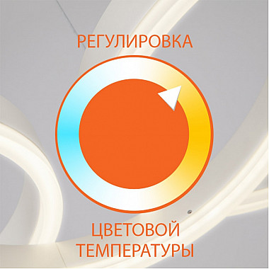 Офисная настольная лампа Action 80428/1 черный