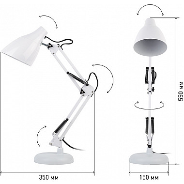 Офисная настольная лампа N-123-Е27-40W-W