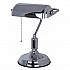 Настольная лампа Arte Lamp Banker A2494LT-1CC