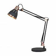 Настольная лампа Arte Lamp A2246LT-1BK