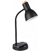 Офисная настольная лампа VERADAL-QI 900628