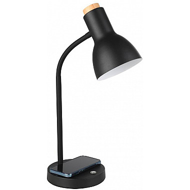 Офисная настольная лампа VERADAL-QI 900628