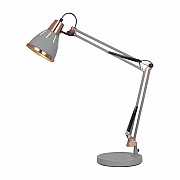 Настольная лампа Arte Lamp A2246LT-1GY