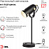 Офисная настольная лампа N-117-Е27-40W-BK
