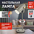 Офисная настольная лампа N-117-Е27-40W-GY