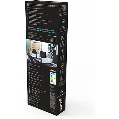 Офисная настольная лампа Qplus GT5042