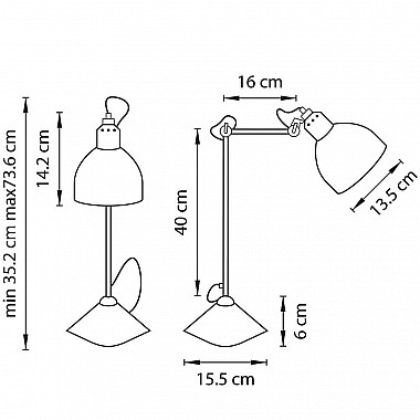 Настольная лампа Lightstar Loft 865916