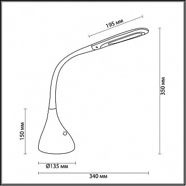 Настольная лампа Lumion Marsu 3756/7TL