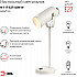 Офисная настольная лампа N-117-Е27-40W-W