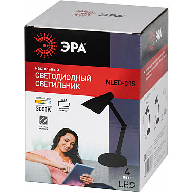 Офисная настольная лампа NLED-515-4W-BK