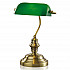 Настольная лампа Odeon Light Tres 2224/1T