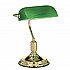 Настольная лампа Ideal Lux Lawyer TL1 Ottone 013657