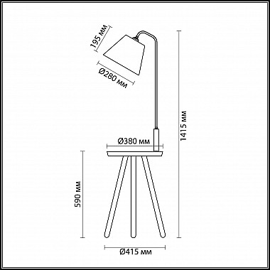 Торшер Odeon Light Kalda 4666/1F