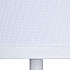 Торшер Arte Lamp Combo A4056PN-1WH