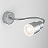 Бра Elektrostandard Molly MRL LED 1015 серебро 4690389136412