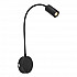 Бра Globo Milly 57311B